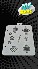 Lunar New Year - Lanterns