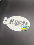 Toy #153 Logo